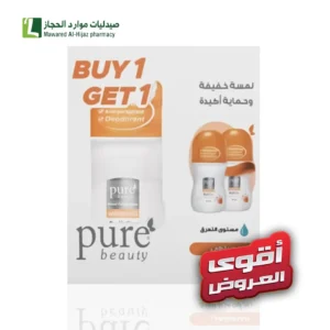 بيور بيوتي عرض مزيل عرق بيور بيوتي مزيل عرق رول اون ديف سيلكي مفتح ومقاوم للتعرق 60 مل - حبتين