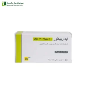 إداربيكلور