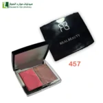 بلاشر وهيلايتر ريل بيوتي درجة 457