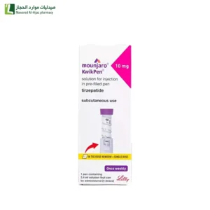 ابرة مونجارو