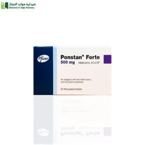 بونستان فورت