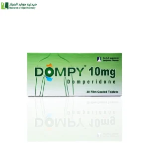 دومبي 10 مجم دومبيريدون لعلاج الغثيان والقيء