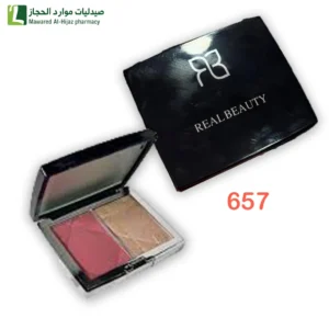 بلاشر وهيلايتر ريل بيوتي درجة 657