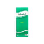 لاكسيلوز, لاكسيلوز   شراب, ملين   إمساك, Laxilose, علاج الإمساك