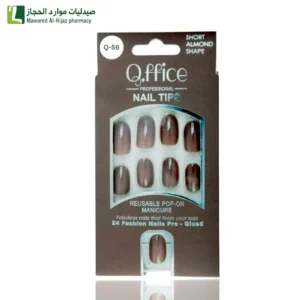 كيو اوفيس اظافر صناعية من ريل بيوتي - Q 56 أظافر ساحرة وأنيقة