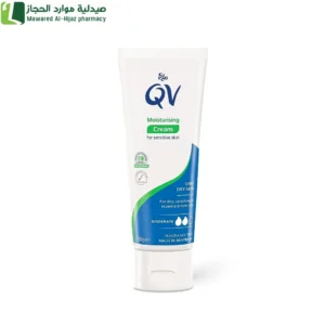 كيوفي كريم الترطيب للبشرة الحساسة 100جم