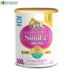 سيميلاك ماكس برو جولد (1) تركيبة سهلة الهضم ومكتملة التغذية. دعم المناعه تقويه العظام