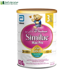 سيميلاك ماكس برو جولد (3) 820 جم