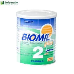 بيوميل بلس 2