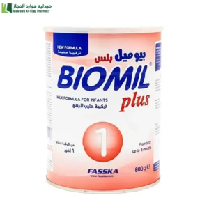 بيوميل بلس 1