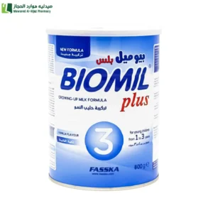 بيوميل بلس 3
