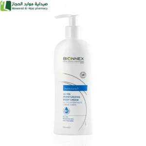 بيونكس بيرفيديرم كريم الجسم فائق الترطيب للبشرة الأتوبية 50مل كريم الجسم ترطيب البشرة البشرة الاتوبية ترطيب عميق علاج تهيج الجلد علاج الحكة الجافة حماية البشرة الحساسة