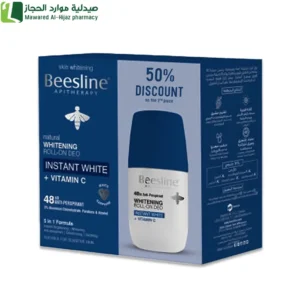 بيزلين مزيل لرائحة العرق رول أون تبييض فوري مع فيتامين سي للنساء + القطعة الثانية خصم 50% مزيل عرق للتفتيح مزيل عرق فيتامين سي بيزلين تبيض قوي بيزلين لتفتيح الابط عرق خال من الكحول