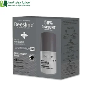 بيزلين مزيل لرائحة العرق رول أون لتفتيح البشرة زيرو المنيوم خالي من العطور حماية 48 ساعة + القطعة الثانية خصم 50% منع التعرق عناية بالبشرة تفتيح تحت الابط خالي من الكحول