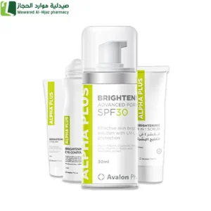 مجموعة الفا بلس لتفتيح البشرة عرض خاص تفتيح ونضارة البشره البقع الداكنه التصبغات الهالات السوداء