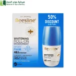 بيزلين مزيل لرائحة العرق رول أون سبورت بلس + القطعة الثانية خصم 50% مزيل عرق لتبيض حماية من العرق مزيل عرق لطيف علي البشرة