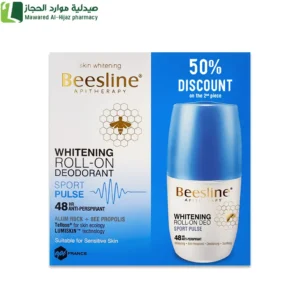 بيزلين مزيل لرائحة العرق رول أون سبورت بلس + القطعة الثانية خصم 50% مزيل عرق لتبيض حماية من العرق مزيل عرق لطيف علي البشرة
