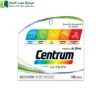 سنترم مع لوتين 100 يدعم الصحة العامة نظام غذائي صحي ومتوازن دائمًا