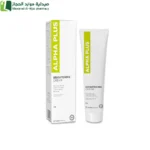 الفا بلس كريم لتفتيح التصبغات . البقع الداكنه. نضارة البشرة علاج فورى وفعال لمشاكل البشرة