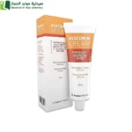 افالون افوكوم ام كريم يستخدم لالتهابات الجلد والحكة المصاحبة للعدوى الفطرية.