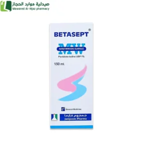 مجموعة فرش وجه