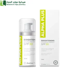 الفا بلس لتفتيح البشرة واقي شمس .تقليل ظهور البقع البنية الداكنة و الحصول على بشرة أكثر اشراقة و نضارة .