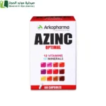 أزنك اوبتيمال, أزنك   اوبتيمال, Arkovital   Azinc, فيتامينات   ومعادن, مكمل طاقة