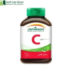 جاميسون سي, جاميسون فيتامين سي, فيتامين سي 1000, Jamieson Vitamin C, مكمل تقوية مناعة