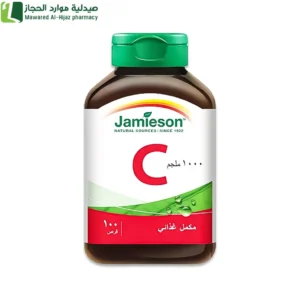 جاميسون فيتامين سي مكمل غذائي فيتامين سي للبشرة مضاد اكسدة طبيعي فيتامين سي للطاقة والنشاط مكمل فيتامين سي اليومين