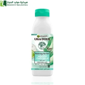 جارنييه الترا دو غذاء الشعر بلسم مرطب بالصبار 350مل