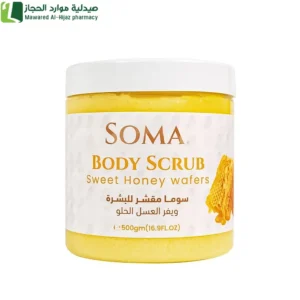 سوما مقشر البشرة بالعسل الحلو 500 جرام