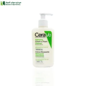 سيرافي غسول رغوى و منظف ومزيل للماكياج للبشرة العاديه الي الجافه 236 ملي