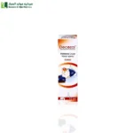 ديكوزال 0.1 % بخاخ للأنف احتقان الأنف .انسداد الأنف التهاب الجيوب الأنفية