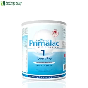 بريمالاك بريميوم نظام غذائى متكامل يدعم نمو الطفل يوفر المعادن والفيتامينات الازمه للطفل