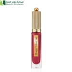 ريل بيوتي احمر شفاه روج فيلفت إنك 5 يمنحك لون كثيف وثابت يبقى لمدة طويلة دون الشعور بوجوده على الشفاه.