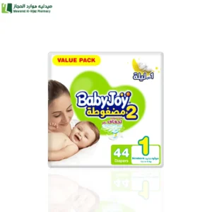 بيبي جوي مضغوطة مقاس (1) مولود جديد - 44 حفاضة