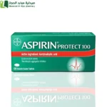 اسبيرين لحماية القلب 100 مجم 60 قرص اسبرين مضاد التجلد الدم علاج سيولة الدم مضاد الصفائح دواء للوقاية من الجلطة حماية الشرايين