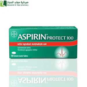 اسبيرين لحماية القلب 100 مجم 60 قرص اسبرين مضاد التجلد الدم علاج سيولة الدم مضاد الصفائح دواء للوقاية من الجلطة حماية الشرايين
