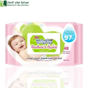 بيبي جوي مناديل مبللة للبشرة الحساسة 48 منديل