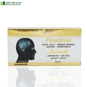 ليفري كلوت XL