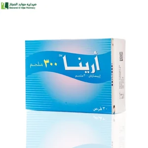 أرينا 300 مجم