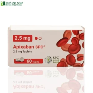 أبيكسبان 2.5