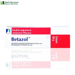 بيتازول كريم30 جم لعلاج قصير الأمد لبعض الالتهابات الجلدية الفطرية المرتبطة بحكة الجلد واحمراره.