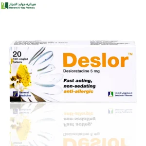 ديسلور 5 مجم