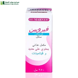 مارنيز® فيروبين كومبلكس .يحسن مستويات الحديد والهيموجلوبين والوظائف العضوية.يعزز مستويات الخلايا الحمراء ويحسن الطاقة والوظائف العصبية والصحية.