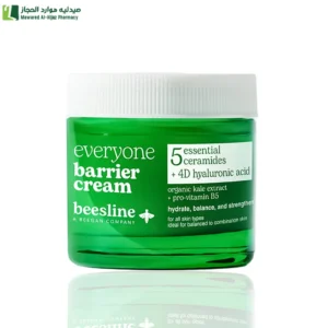 كريم إيفري ون