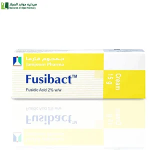فيوسيباكت كريم 15 جم دواء موضعي يستخدم لعلاج الالتهابات البكتيرية في الجلد