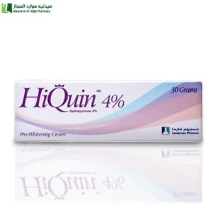 هاي كوين 4% كريم يُستخدم هيدروكينون لتفتيح الجلد في الأجزاء التي تتعرض لتغيرات في اللون بسبب النمش أو الكلف