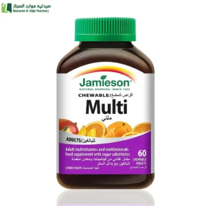 ملتي فيتامين جاميسون