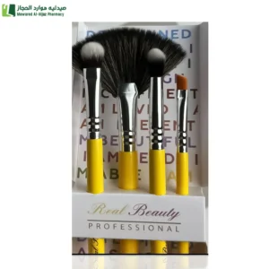 ريل بيوتي مجموعة فرشاة مكياج اصفر - 4 قطع شعيرات ناعمة توفر تطبيق سلس مكياج متكامل للوجه والعيون والحواجب